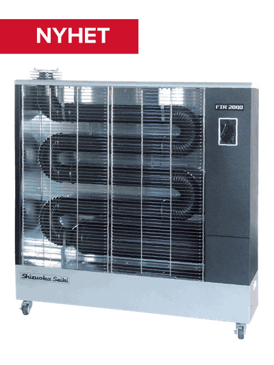 FIR2000-E 2.png