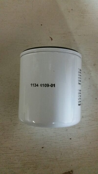 1134-4109-01 20141219_094546_resized.jpg