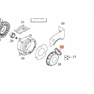 STARTER GRIP-SNOW ARIENS